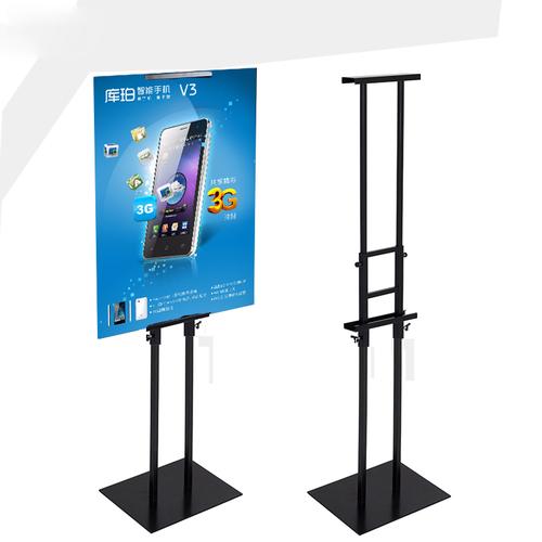 kt板展架立式落地海报架广告架子展示架双面海报架水牌立牌广告牌