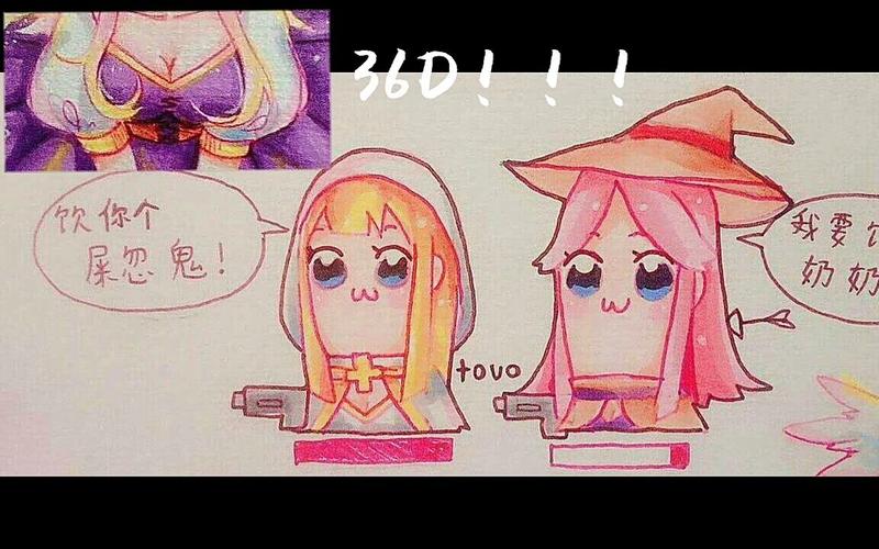 法师小姐姐的36d!当元气骑士所有角色娘化(*/ω*