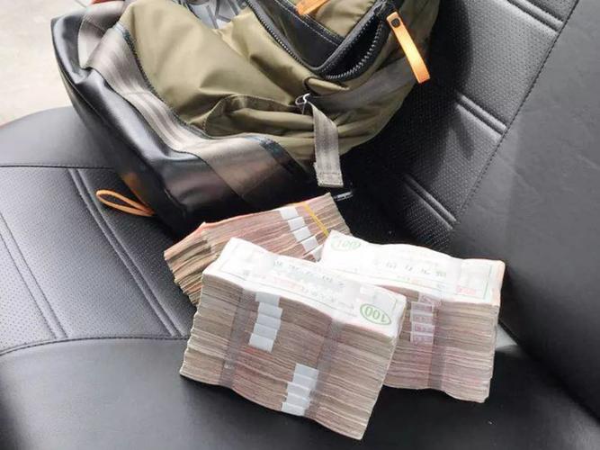 【温暖儿医人】汽车后座惊现25万现金,儿童医院职工的
