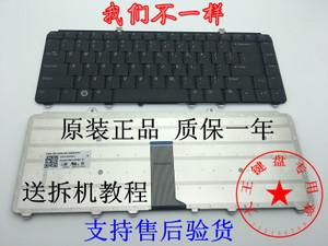 原装正品戴尔 dell 1540 pp41l pp25l 1420 1526 1400 笔记本键盘