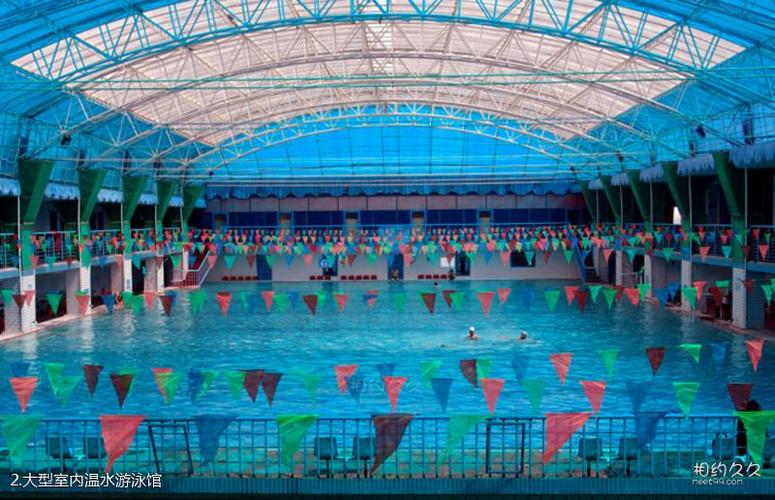 疏附大众旅游度假村旅游攻略之大型室内温水游泳馆2共5页