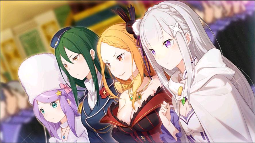 re0手游副本通关壁纸