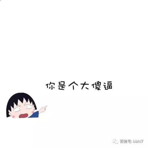 微信相册封面文字图片高清图片大全唯美