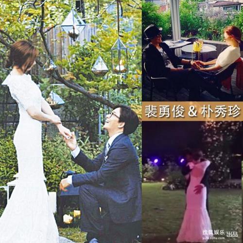 【裴勇俊朴秀珍】结婚不久的裴勇俊朴秀珍夫妇走的竟然是现实版"老板