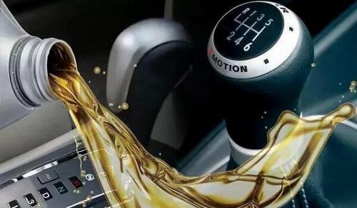 变速箱油多久换一次 4-8万公里(自动挡比手动挡使用时间长)