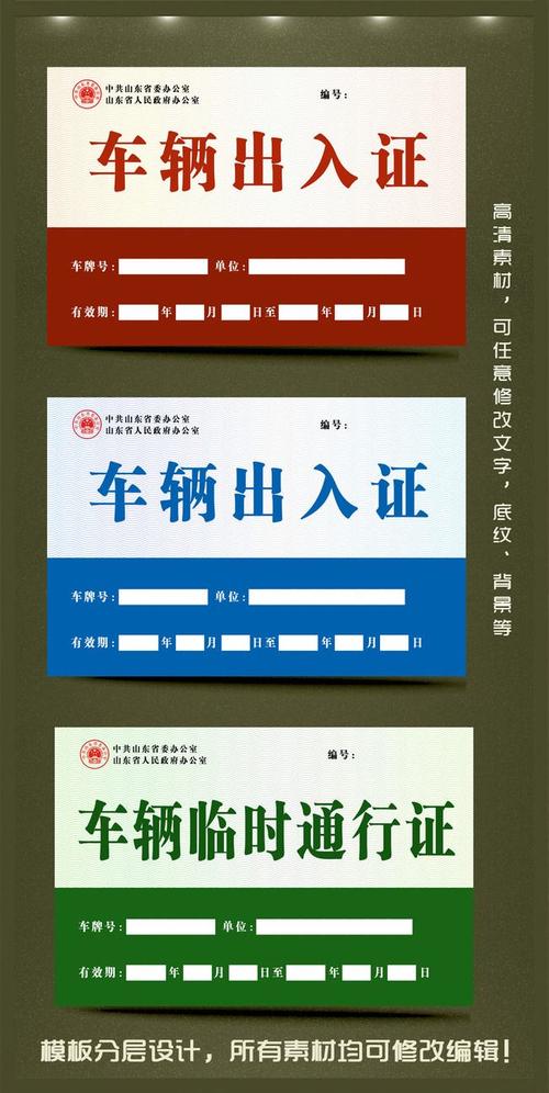 花瓣,陪你做生活的设计师