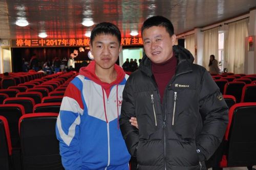 桦甸三中二年一七班"筑梦同心,携爱前行"主题班会.