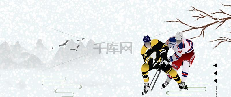 冰球卡通小清新文艺雪花banner背景图片免费下载_海报banner/psd_千库