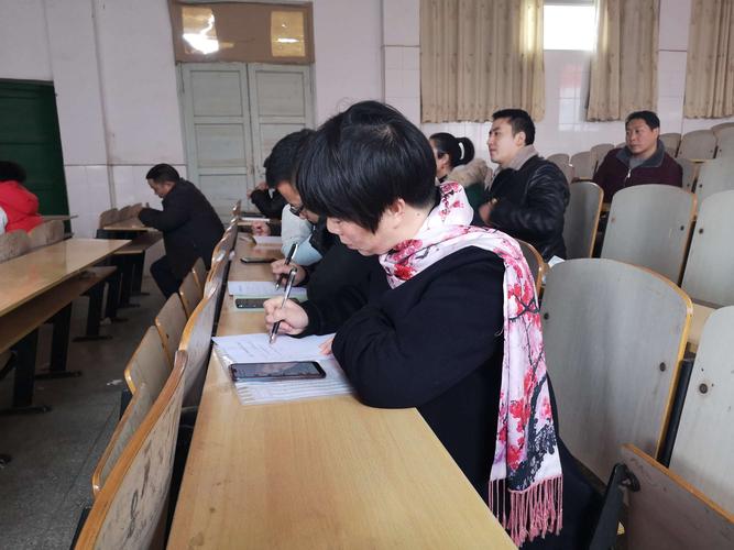 2019年上学期武冈二中初中部教研组长备课组长会议