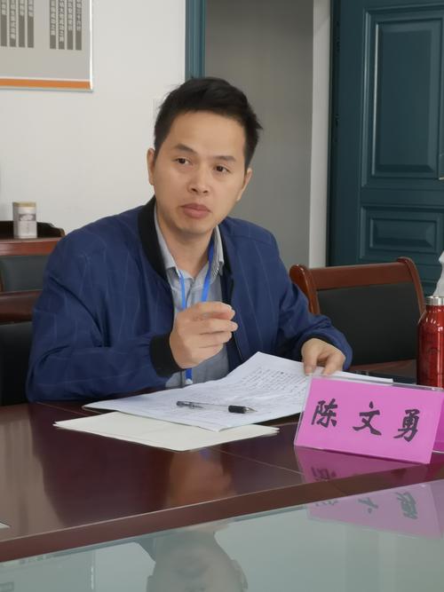 嵊州市三界镇中学校长陈文勇
