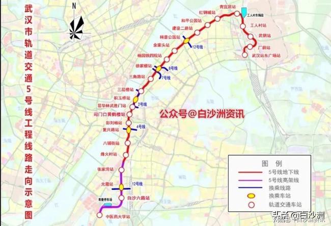 白沙洲地铁5号线试运营通车越来越近了