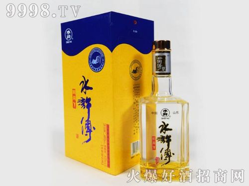 山东郓城水浒酒业有限公司