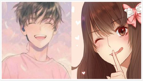 查找另一半情头软件