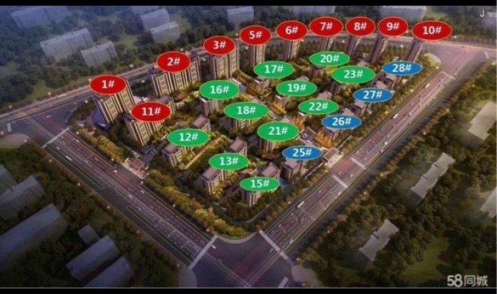 界首市 锦华桃源里11楼洋房 4室2厅2卫 180平米