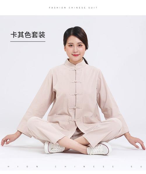 佛教寺院志愿者义工居士棉麻海清禅修瑜伽日常民族服装
