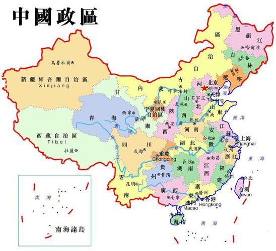 这就是中国省份的基本构成,他们代表了一个地方的文化与地理位置.