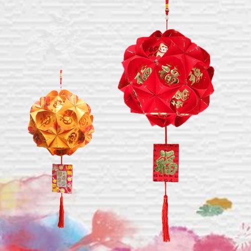 红包利是封灯笼diy手工制作材料包中秋节儿童小学生幼儿园新年