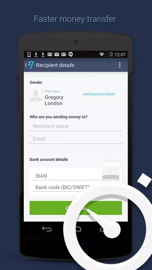 transferwiseapp