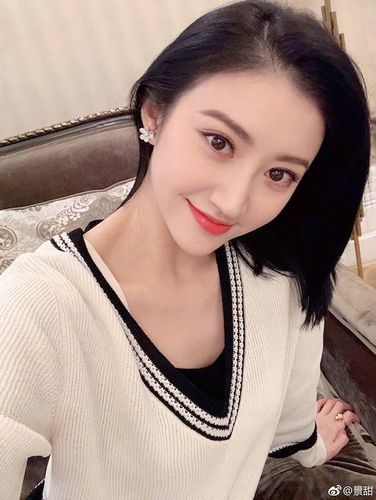 景甜晒自拍单身戒指太抢镜网友真和张继科分手了