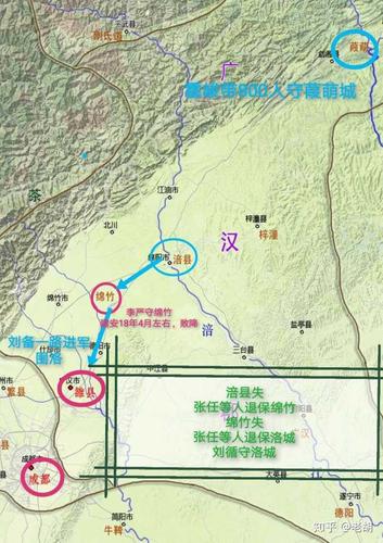 孙权有出兵帮助刘备攻占益州和汉中吗?