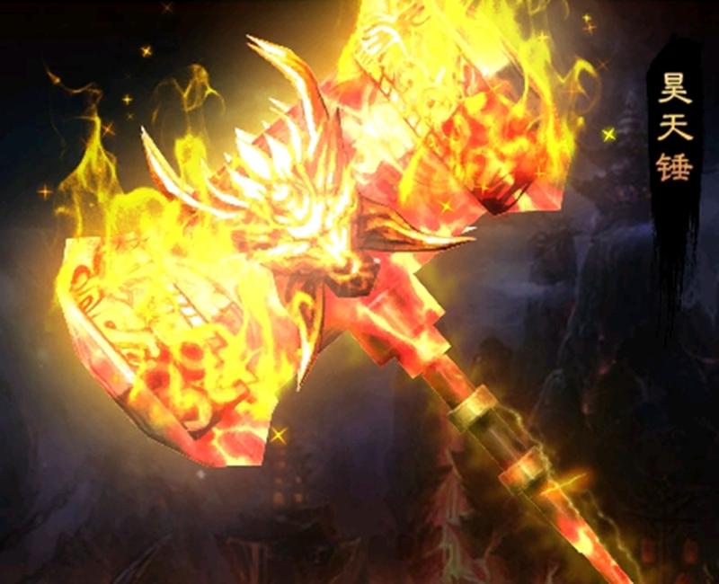 斗罗大陆:逆天神器昊天锤真的无敌吗?在它面前简直就