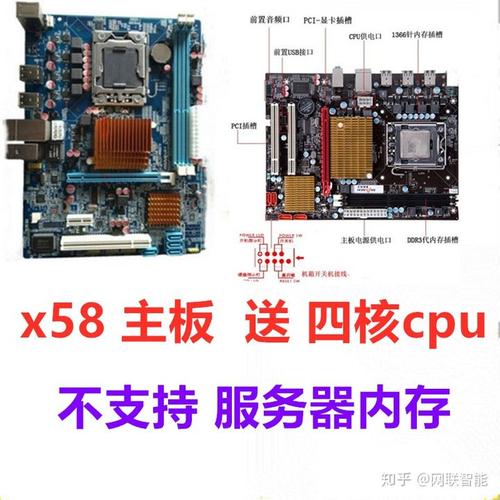 x58主板跳线接上电源灯亮不开机怎么回事