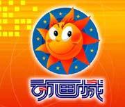 cctv-少儿频道-动画城