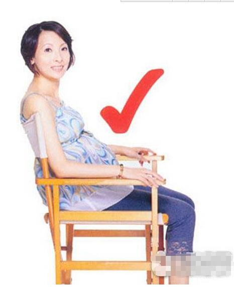 【孕妇正确坐姿】