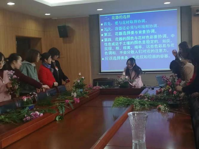 盛泽二中庆祝三八妇女节活动报道