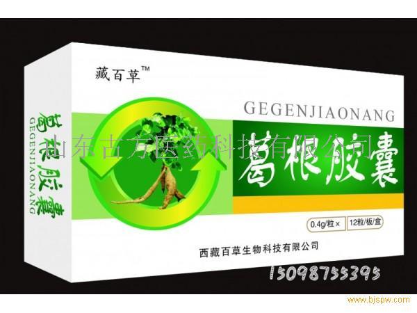 降糖产品|糖尿病产品-葛根胶囊