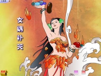 民间故事女娲补天手抄报 故事手抄报