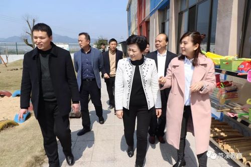 刘菊娇一行对我县上埠镇山口岩村幼等7所幼儿园进行了现场调研.