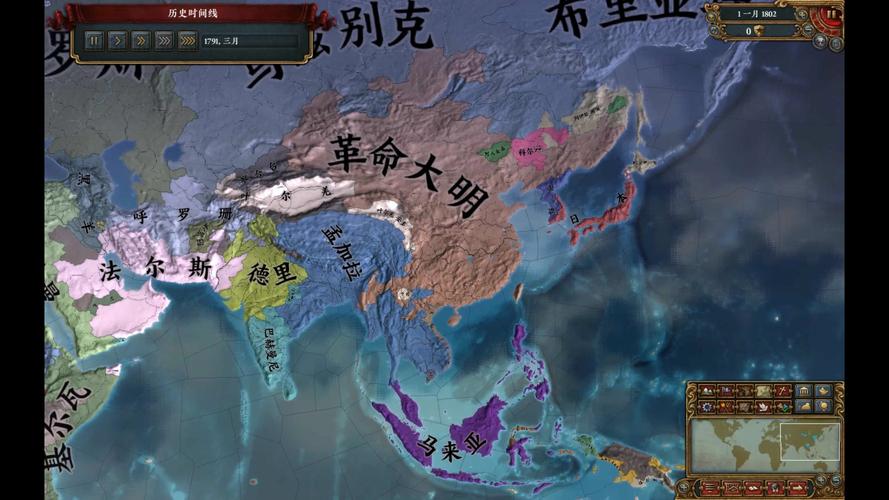【欧陆风云4】所有国家开局满科技 启蒙思潮出现 大gm时代会发生什么