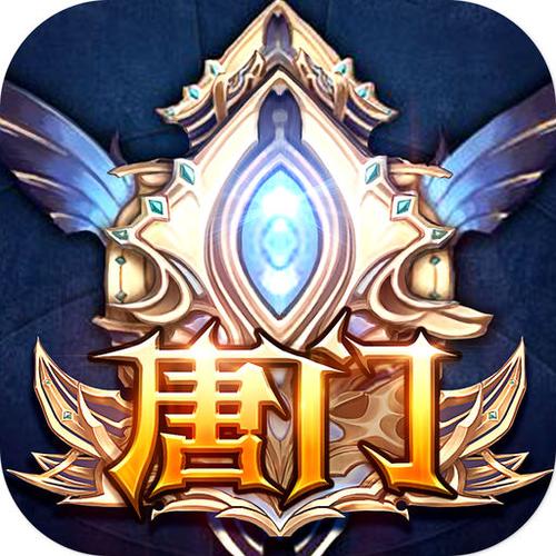 唐门世界-经典策略回合制手游