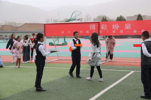 长风破浪会有时,直挂云帆济沧海榆中县博雅小学六年级