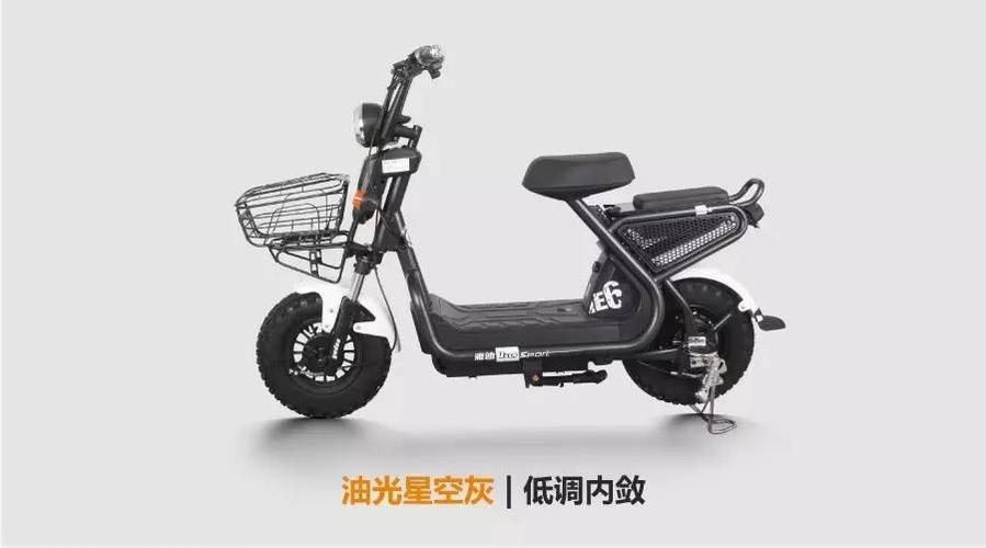 雅迪酷奇:我可是一辆很能跑的小酷车噢!