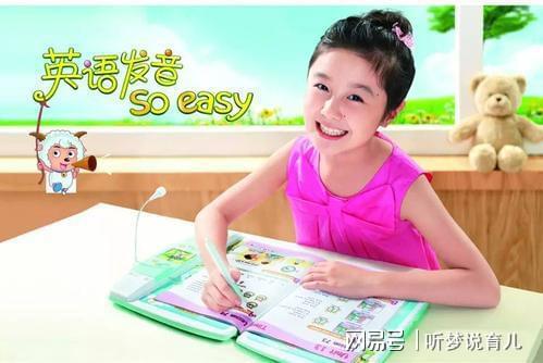 当年火遍全国的"点读机女孩",高考403分?可现状却让人