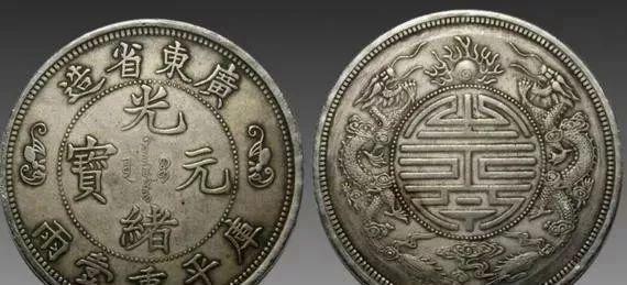 高价回收:存世量最稀少10种古钱币,你手中有吗?