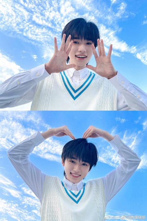 宋亚轩0304生日快乐