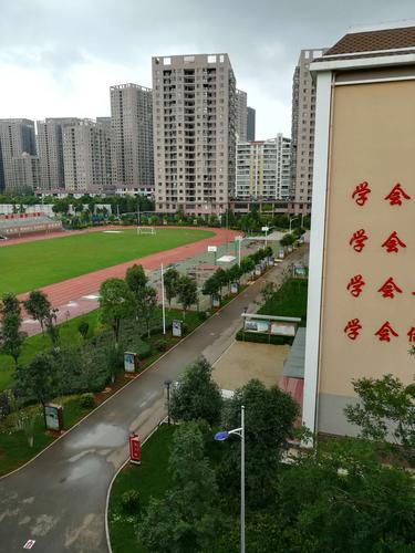 其它 河北衡水中学昆明分校印象 写美篇        云南衡水实验中学于