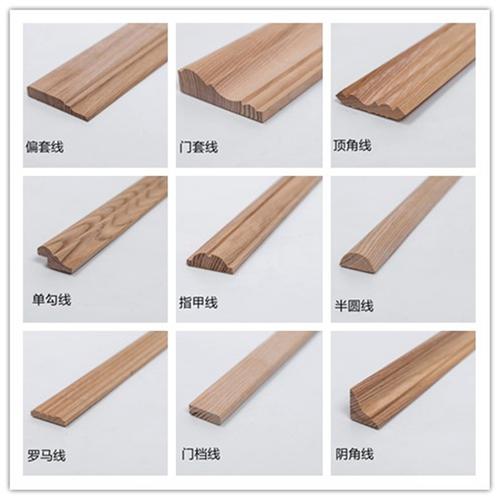 购客守鞠咛踝柏饰木线条背景墙装 饰线条门套线护角线任意款 式尺寸