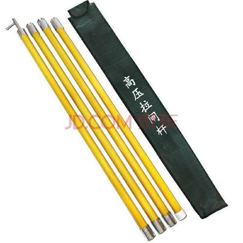 电工工具高压拉闸杆10kv令克棒35kv绝缘棒110v环氧伸缩式拉杆 黄色杆