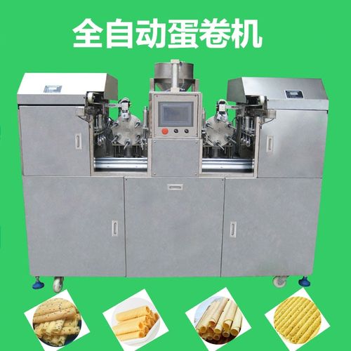 cctv-10我爱发明全自动蛋卷机 中山市普鲁森机械厂