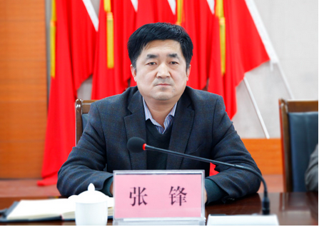 张锋