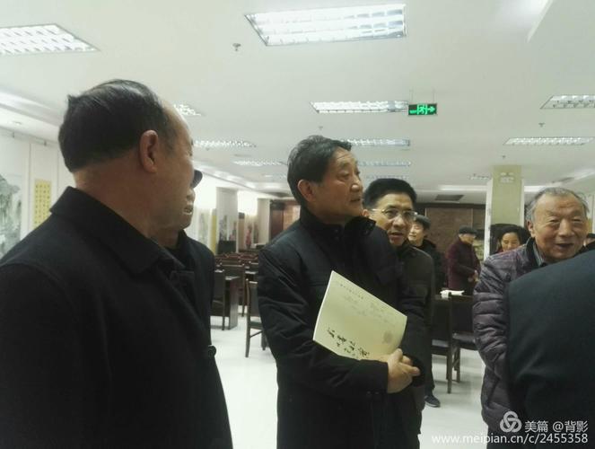 翰墨飘香 笔会相聚老年协会