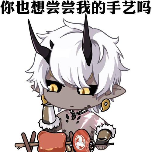 麓影之心,麓铭大岳丸专属档案奉上!