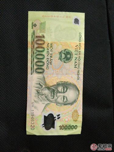 越南币100000元