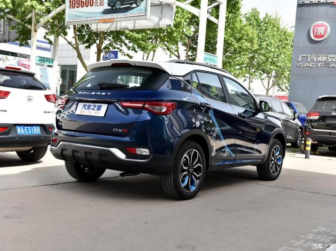 东南汽车 东南dx5 2021款 1.5l 手动蓝企鹅