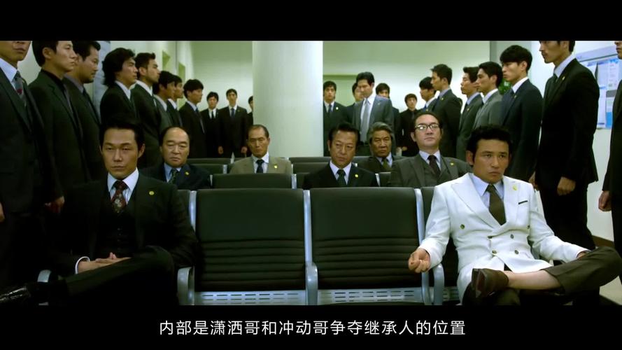 《新世界》韩版无间道,结局令人唏嘘感叹～韩国高分警匪佳作