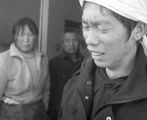 为扑救山火井陉两村民献出生命 家属悲痛欲绝